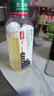 农夫山泉东方树叶绿茶500ml*15瓶无糖茶饮料0糖0脂0卡整箱装饮品 实拍图