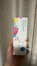 库博光学 清氧清进口透明隐形眼镜硅水凝胶日抛30片装 475度 实拍图