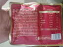三只松鼠每日坚果750g30袋独立包装腰果开心果干休闲零食礼包端午团购送礼 实拍图