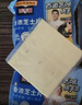百吉福（MILKANA） 芝士片 再制奶酪 原味 300g/18片装 冷藏 即食  早餐烘焙原料 实拍图