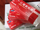 福元红霉素软膏1% *10g*3盒消炎杀菌化脓性皮肤感染私处消肿烫伤脓包痤疮抗菌溃疡感染祛痘痤疮唇炎 实拍图