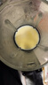 美的（Midea）有钛0涂层破壁机全自动免煮1.75L家用自清洗轻音多功能豆浆机料理榨汁机五谷杂粮075A【价保618】 实拍图
