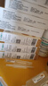 4盒装[丽雾安] 吸入用异丙托溴铵溶液2ml:0.25mg*10支/盒 家庭YAO常备 实拍图