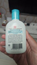 大宝SOD清爽保湿凝露100ml*2乳液面霜擦脸油补水面部男女士护肤品 实拍图