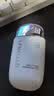 悠宜（unny club）摇摇乐防晒乳霜SPF50+PA+++50ml高倍防晒伤晒黑清爽不油腻送女友 实拍图
