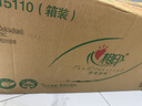 心相印【樊振东推荐】抽纸 茶语丝享3层110抽*60包S码 纸巾卫生纸整箱 实拍图