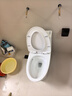九牧（JOMOO）马桶家用一级水效防臭卫浴虹吸式马桶坐便器大冲力抗菌卫生间坐厕 镇店热卖【升级无棱】11370 305坑距(2515城包安装) 实拍图