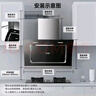 志高（CHIGO）【政府补贴15%】油烟机家用大吸力侧吸式吸油烟机小户型脱排抽油烟机一级能效C03 可配燃气灶 实拍图
