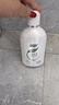 妇炎洁 女性妇科私处护理植物本草洗液抑菌去痒 380ml*3瓶+冲洗器3只 实拍图