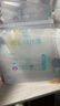 新贝 储奶袋小容量 一次性存奶袋可冷冻 加厚防漏100ml*60片装9108-3 实拍图