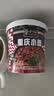莫小仙重庆小面酸辣粉方便面零食速食泡面面饼夜宵粉丝米粉米线 店长推荐-12桶：重庆小面108g 实拍图