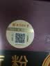 同仁堂（TRT）鹿茸粉1g/袋*10袋/盒壮肾阳益精血强筋骨调冲任用于肾阳不足精血亏虚阳痿滑精宫冷不孕 实拍图