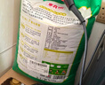 方正大米【有机长粒冷水香米】5kg/10斤 雪融水灌溉 东北大米 新米 真空装 实拍图
