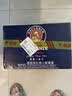 保拉纳（Paulaner）柏龙 经典小麦白啤 500ml*24听 德国进口啤酒  共庆拜仁第35冠 实拍图