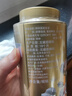 吴裕泰茶叶茉莉花茶1887 特种全芽茉莉绿茶八窨纯芽花草茶 1887招牌茉莉40g 实拍图