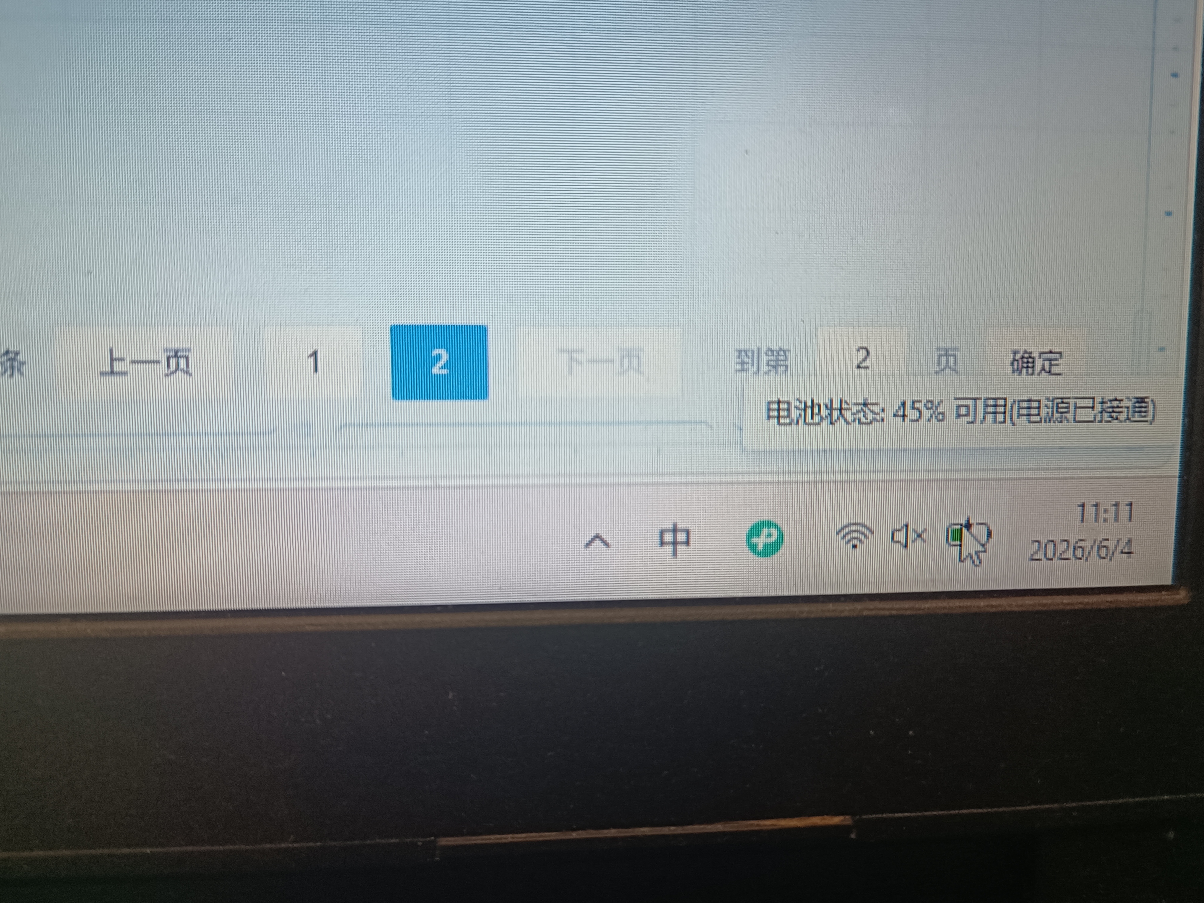极川 dell戴尔灵越笔记本电池M5Y1K适配Inspiron14 15 3468 5559 3558 3568 3559 5458 3476电脑电池 实拍图