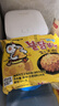 三养（SAMYANG）火鸡面三养芝士火鸡面方便面700g(140g*5)早餐泡面拌面宵夜速食 实拍图
