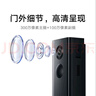 小米智能门铃4 可视门铃300万+100万双摄家用监控摄像头红外夜视远程双向通话包裹快递识别电子猫眼 实拍图
