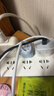 倍思小冰充20W氮化镓充电器适用苹果17充电头快充iPhone16promax15/14/13手机iPad插头 蓝 实拍图