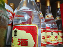 汾酒黄盖玻汾 清香型高度白酒 53度 475mL*12瓶 整箱装 端午节囤货 实拍图