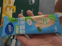 亨氏（Heinz）宝宝谷物磨牙棒饼干婴幼儿零食 牛奶味+蔬菜味64g【2盒装】 实拍图