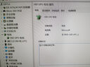 山特（SANTAK) UPS不间断电源应急后备式保护停电电源 TG-BOX850/850VA/510群晖威联通NAS 实拍图