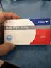 [奥兰之] 奥氮平片5mg*20片/盒 实拍图