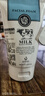 美丽蓓菲森缇澳Q10牛奶洗面奶100ml*1支氨基酸洁面乳泰国进口学生礼物送女友 实拍图