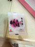 东阿阿胶桃花姬阿胶糕75g盒装即食送妈妈礼物 端午节礼盒送长辈礼品营养品 实拍图