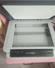 惠普（HP）116w 激光无线打印机 多功能家用办公打印机 无线打印 复印机扫描一体机黑白（1136w焕新版） 实拍图