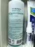 千纤草爽肤水补水喷雾保湿晒后舒缓湿敷清爽护肤男女妆前芦荟水500ml 实拍图