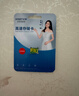 忆捷（EAGET）128GB TF（MicroSD）存储卡U3 C10 A1 V30 高速款行车记录仪&监控摄像头手机内存卡 读速100MB/s 实拍图