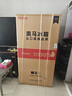 奥马（Homa）602升超大容量对开门双开门家用电冰箱一级双变频节能风冷无霜白色 602WKH/B云柔白 实拍图