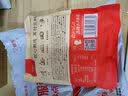 三只松鼠蔓越莓小米八珍糕500g 果仁米糕健康早餐零食传统中式糕点点心 实拍图