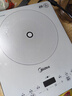 美的（Midea）家用电磁炉2200W大功率猛火新型电磁灶一体微晶面板爆炒智能定时MC-E22B60 实拍图