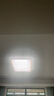 欧普照明（OPPLE）吸顶灯护眼高显色客厅灯可调光LED照明灯具灯饰品见套餐4 包安装 实拍图