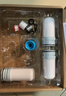 九阳（Joyoung）龙头净水器除氯除味可视化全新升级龙头机一机四芯套装JYW-RT1800 实拍图
