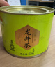 八马茶业 2026新茶春茶 浙江越州龙井 绿茶 茶叶自己喝 端午送礼 【口粮爆款】罐装50g 实拍图