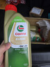 嘉实多（Castrol）极护 钛流体 全合成机油 0W-20 SP/GF-6级 1L/桶 官方原装进口版 实拍图