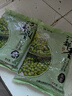 汾都香 绿豆 可发豆芽 打豆浆 五谷杂粮 粗粮 农家绿豆 大米伴侣 豆浆豆 【软糯易煮】绿豆500g*3袋 实拍图