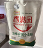 香满园 面粉 中筋粉 美味富强小麦粉 20斤 包子饺子馒头饼手擀面 实拍图