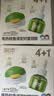 润本电蚊香液驱蚊液45ml*4瓶+1个定时加热器驱蚊防蚊蚊香童锁款 实拍图