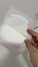 十月结晶防溢乳垫超柔立体一次性超薄透气哺乳期防漏乳贴【轻透款】200片 实拍图
