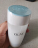 玉兰油（OLAY）高保湿透亮营养水150ml保湿焕白亮白细毛孔护肤品生日礼物送女友 实拍图
