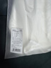 网易严选26新品10A抗菌纯棉短袖T恤100%新疆棉内搭圆领男女同款 经典白-棉柔T3.0 L 建议170-175CM，140-155斤 实拍图