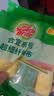 3M思高抹布洗碗布30*30cm8片装 合宜多用途柔软抹布超细纤维清洁 实拍图
