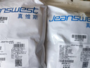 真维斯（Jeanswest）男士内裤纯棉平角裤大码四角4条 实拍图