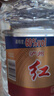 泸州老窖泸州红高粱酒 60度5L浓香型桶装散酒纯粮食白酒 泡药酒泡杨梅用酒 实拍图