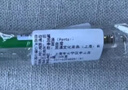 派通（Pentel ）【热门商品】AX105W糖果色自动铅笔 0.5mm不易断芯学生绘图考试用活动铅笔尾带橡皮 绿色单支装 实拍图