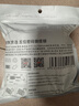 京东京造【150cm加长防盗】自行车锁五位密码锁 电动电瓶车公路山地单车锁 实拍图